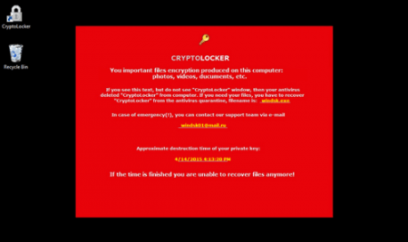 باج افزار  Cryptolocker 2016