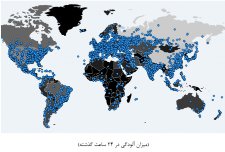 شناسایی بیش از 200 قربانی آلوده به باج افزار wannacrypt